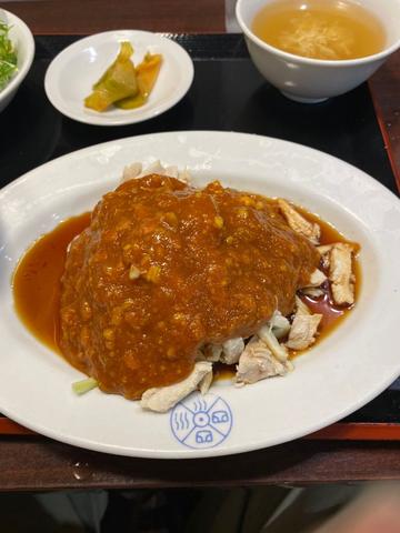 バンバンジー
