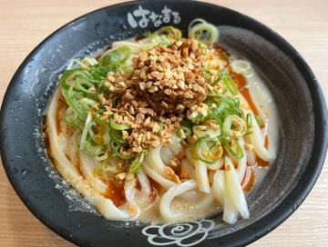 白ごま担々