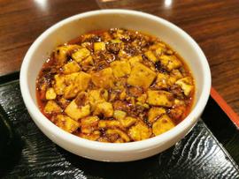 麻婆豆腐定食5辛 5辛