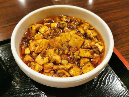 麻婆豆腐定食5辛 5辛