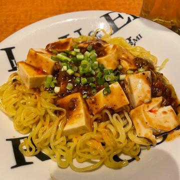 麻婆豆腐焼きそば