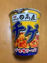 熱烈中華食堂日高屋監修チゲ味噌ラーメン