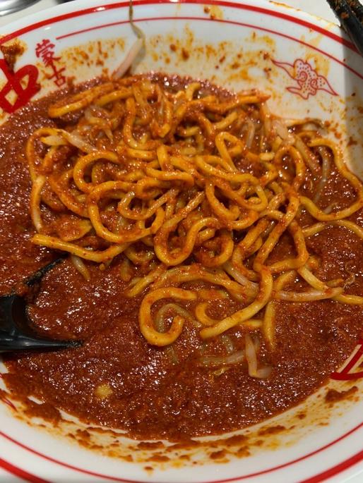 北極ラーメン 10倍