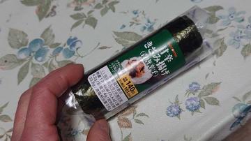 甘辛きざみ揚げ（青唐辛子）