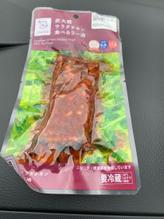 炭火焼きサラダチキン 食べるラー油