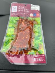 炭火焼きサラダチキン 食べるラー油