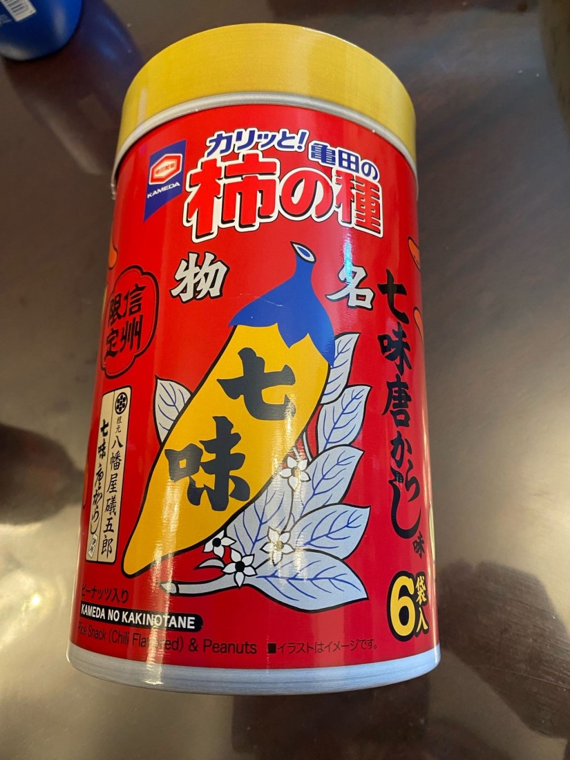 亀田の柿の種 七味からし味 八幡屋礒五郎