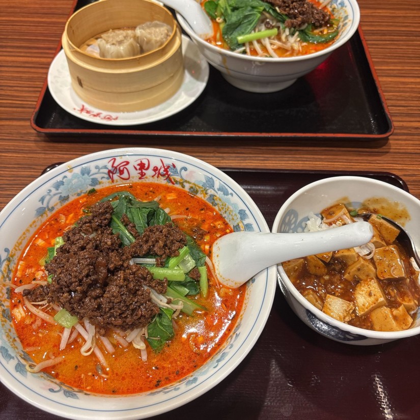 四川担々麺 ノーマル