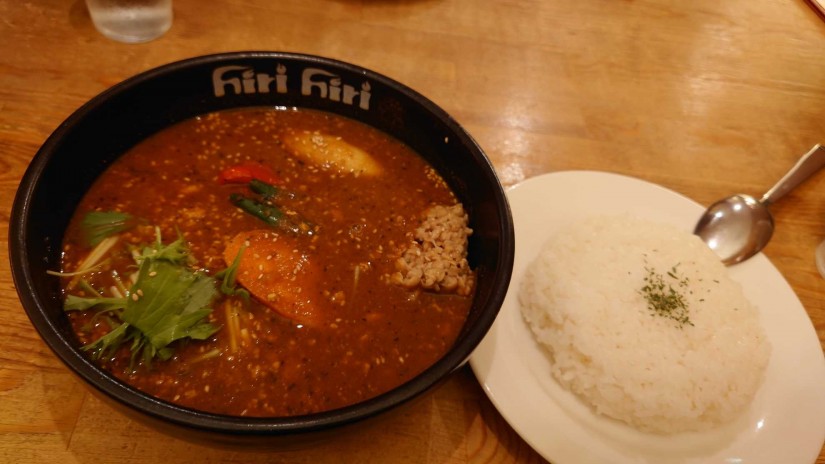 オクラキーマ納豆カリー 20辛