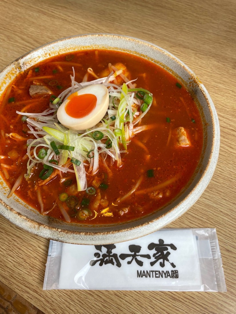 満天家辛麺 醤油 狂辛