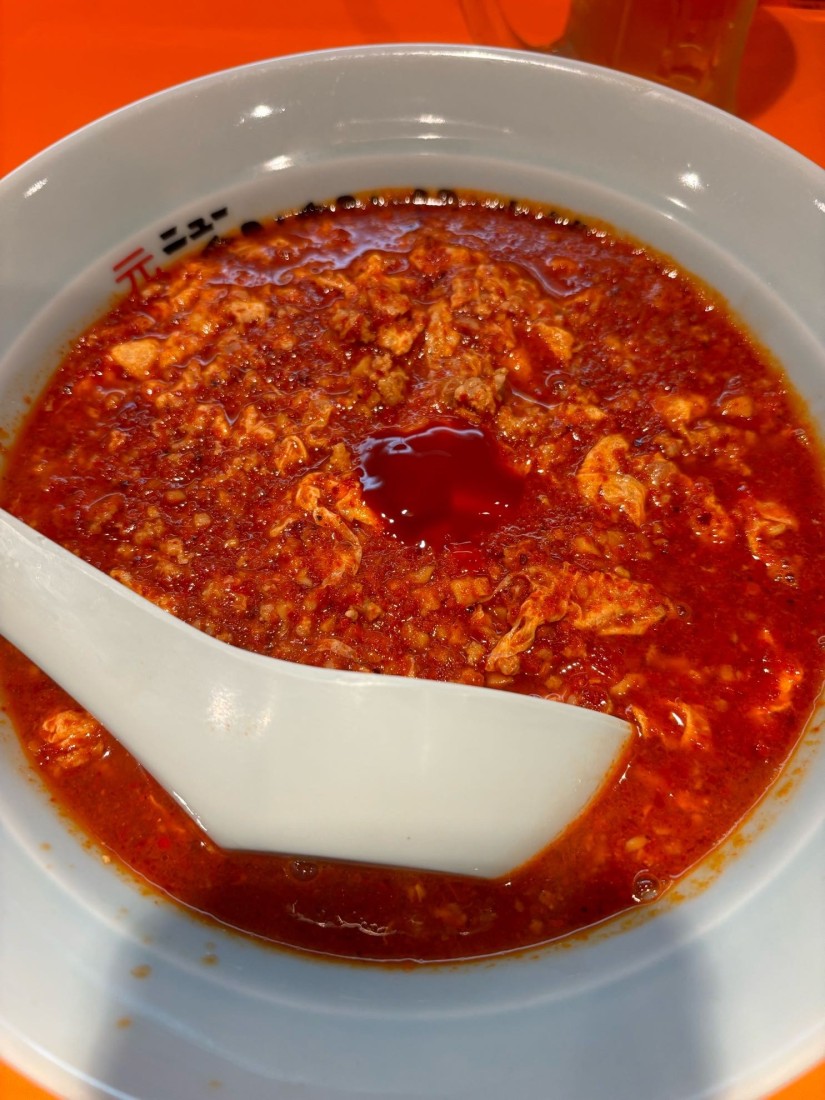 ニュータンタンメン 渋辛(death)