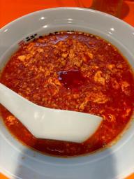 ニュータンタンメン 渋辛(death)