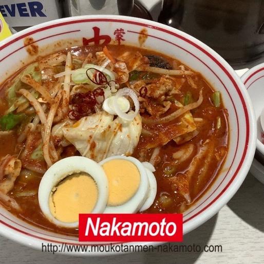 極北極やさいシャキシャキ 5倍