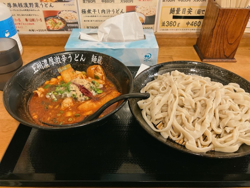濃厚無頼漢うどん 赤5黒5