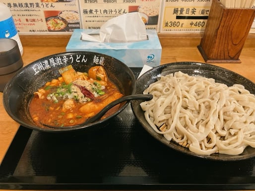 濃厚無頼漢うどん 赤5黒5