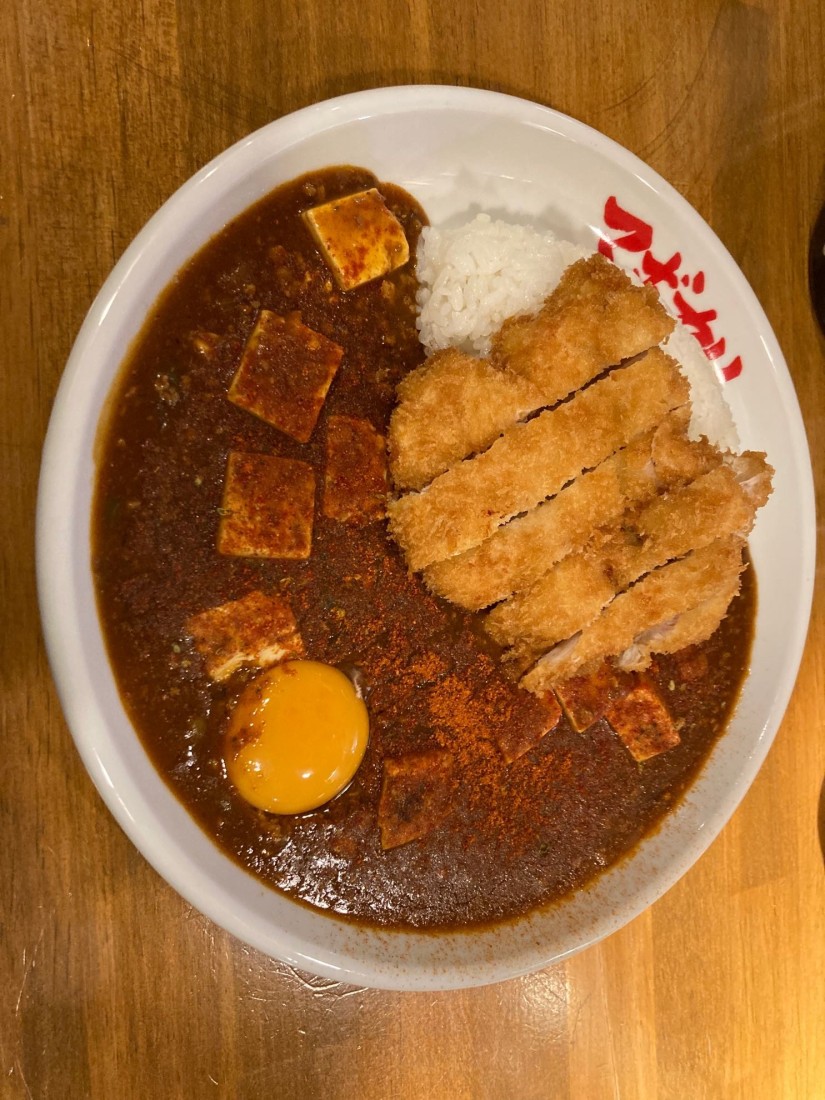 カツタマ麻婆カレー 2辛