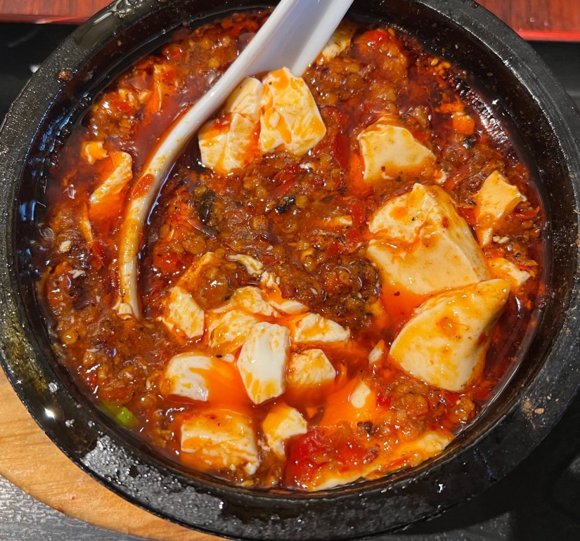頂天石焼麻婆豆腐 天獄辛
