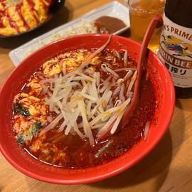 超からから麺 300辛