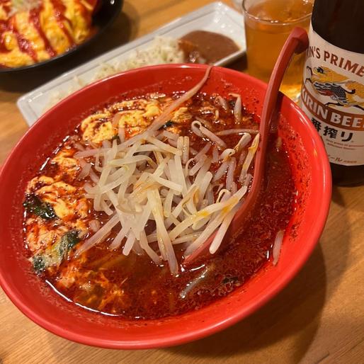 超からから麺 300辛