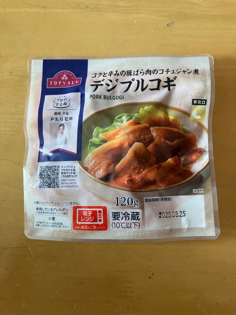 トップバリュ プロのひと品 コクと辛みの豚ばら肉のコチュジャン煮 デジプルコギ ピリ辛