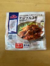 トップバリュ プロのひと品 コクと辛みの豚ばら肉のコチュジャン煮 デジプルコギ ピリ辛
