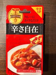 カレープラス　辛さ自在