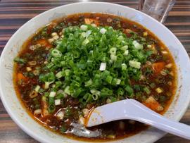ビリビリラーメン