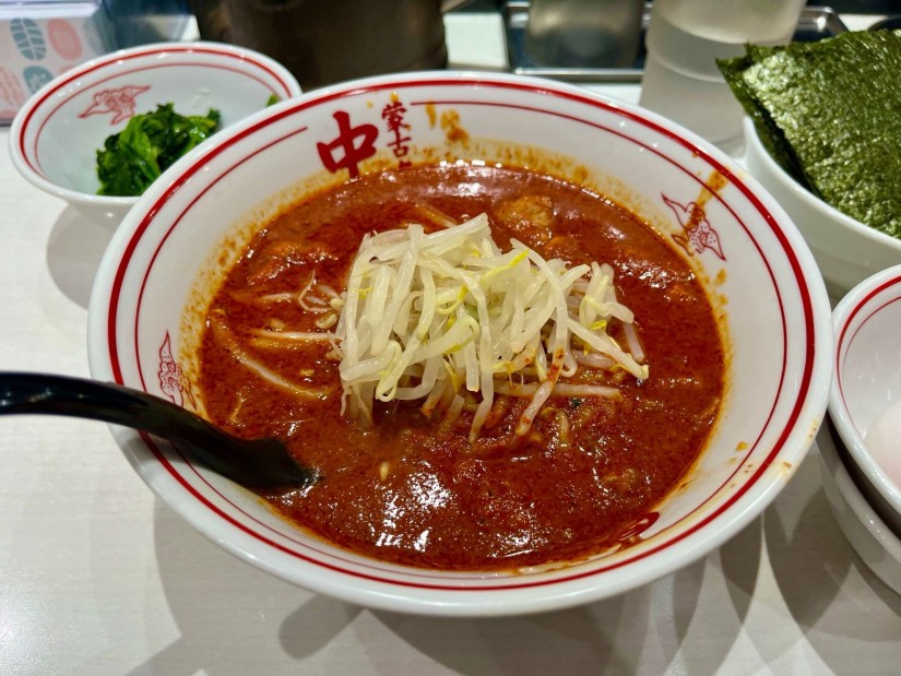 北極ラーメン　辛さ10倍