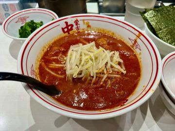 北極ラーメン　辛さ10倍