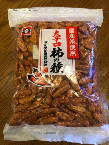 大辛口柿の種