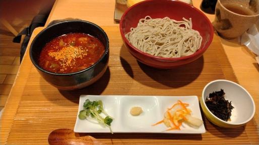 旨辛豚汁十割舞そばセット 8辛