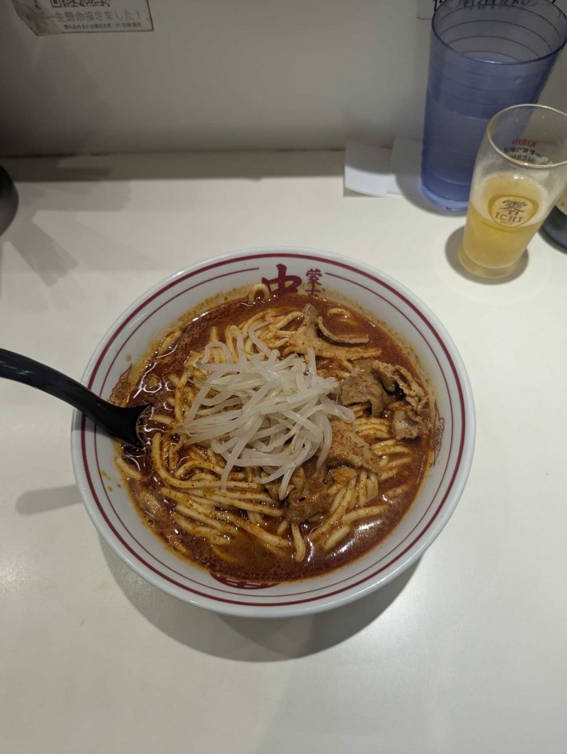 北極ラーメン 3倍