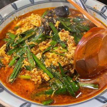 担々麺 5辛 