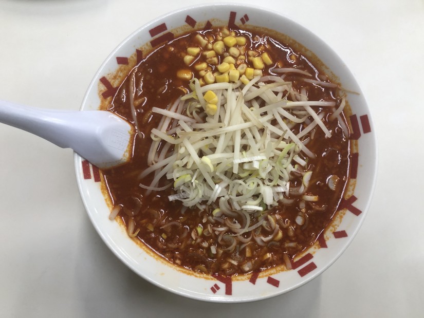 地獄ラーメン 50丁目