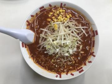 地獄ラーメン 50丁目