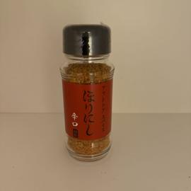 ほりにし 辛口 辛口