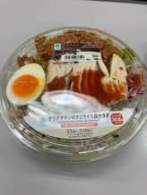 サラダチキンのタコライス風サラダ