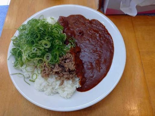 ネギビーフカレー 200倍