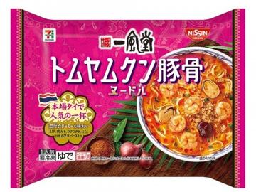 一風堂トムヤムクン豚骨ヌードル