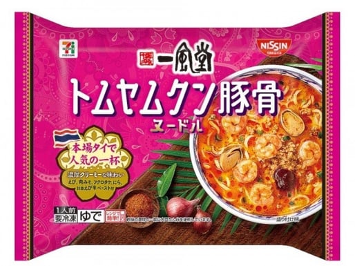 一風堂トムヤムクン豚骨ヌードル
