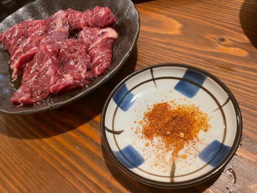 激辛ハラミ ♾️