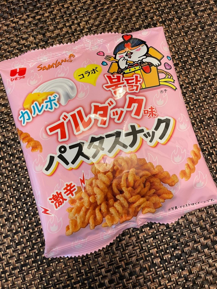 ブルダックパスタスナック カルボナーラ味