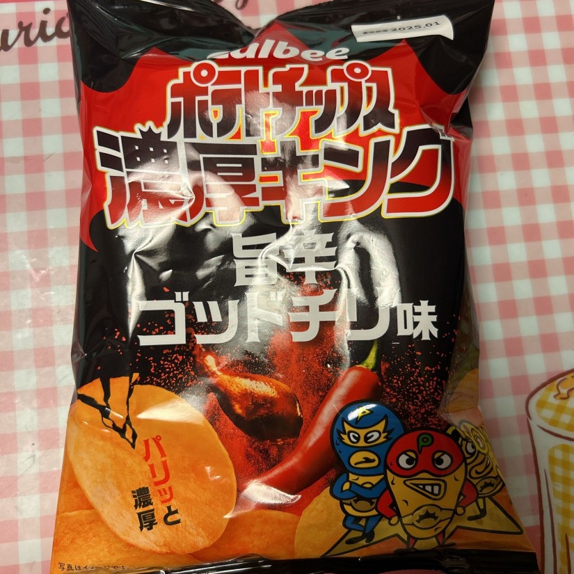 ポテトチップス 濃厚キング 旨辛ゴッドチリ味