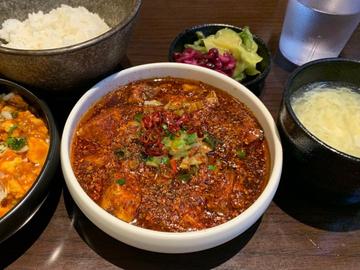 東京麻婆豆腐 大辛