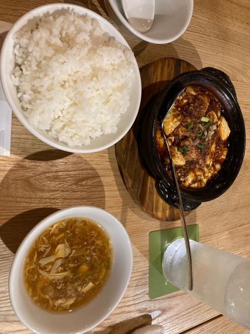 激辛四川麻婆豆腐