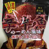 辛辛魚 らーめん風味ポテトスティック