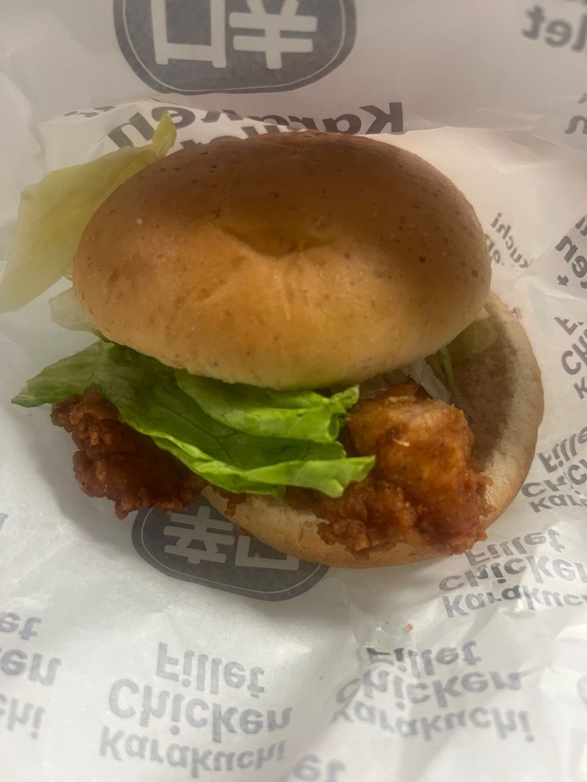 辛口チキンフィレバーガー