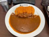 カツカレー 10辛