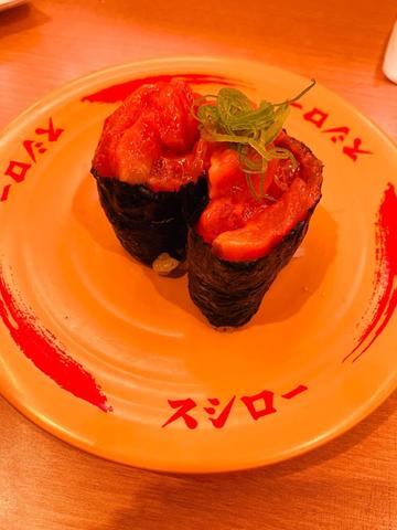 サーモンチャンジャ風軍艦 1辛