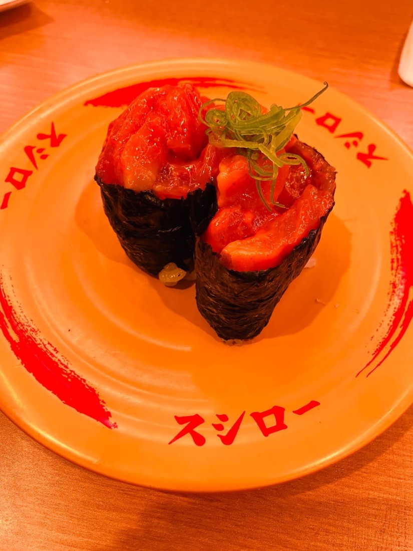 サーモンチャンジャ風軍艦 1辛